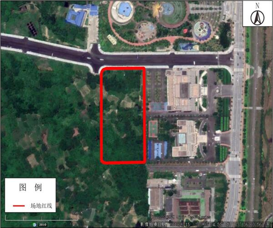 廣州市從化區城郊街北星路東段南側地塊第一階段土壤汙染狀況調查報告的公示