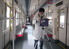 廣州地鐵空氣檢測