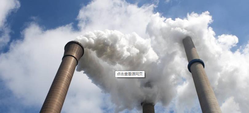 VOCs 无组织排放源执行的排放要求是什么？