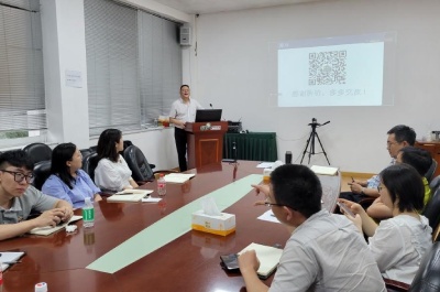 中科认证技术服务（广州）有限公司组织开展产品品质管理的学习和培训