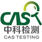 靠譜的檢測機構(gòu)怎么找？這家機構(gòu)超靠譜！