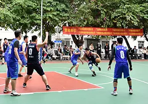 广州环境保护产业协会举办篮球赛