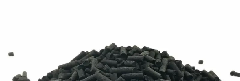 柱状活性炭检测