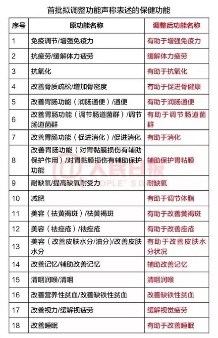 圖片2.png