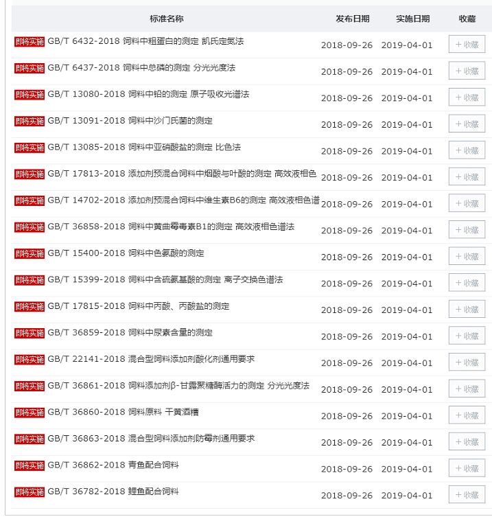 圖片5.png